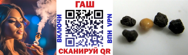 ГАШ Изолятор  Купить где  Катав-Ивановск 