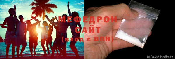 2c-b Балабаново