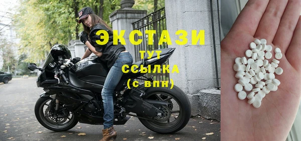 ГАЛЛЮЦИНОГЕННЫЕ ГРИБЫ Аркадак