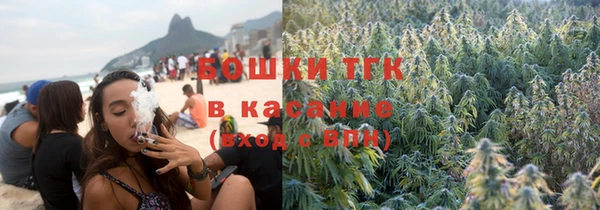 кокаин VHQ Алексин