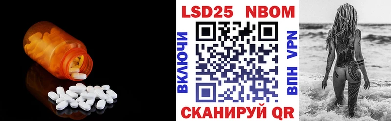 ЛСД экстази ecstasy  Купить  Катав-Ивановск 